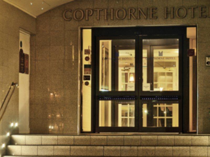 Copthorne Aberdeen Hotel Zewnętrze zdjęcie
